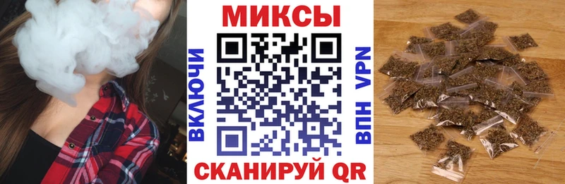 omg сайт  площадка наркотические препараты  БУТИРАТ оксибутират  Николаевск 