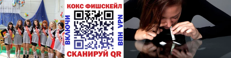 ОМГ ОМГ зеркало  это клад  Николаевск  COCAIN Боливия  сколько стоит 