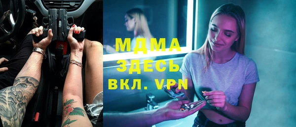 таблы Баксан