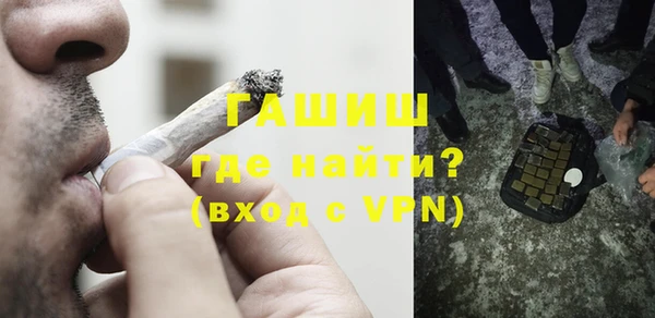 таблы Баксан