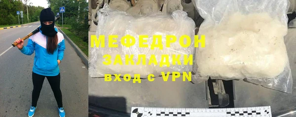 таблы Баксан