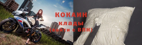 таблы Баксан