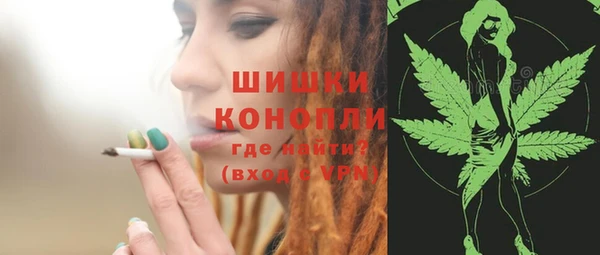 MDMA Балабаново