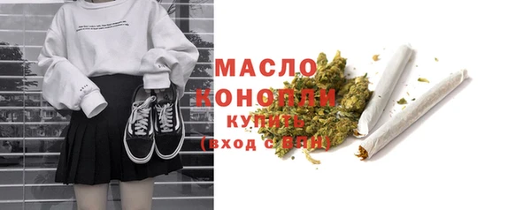 таблы Баксан
