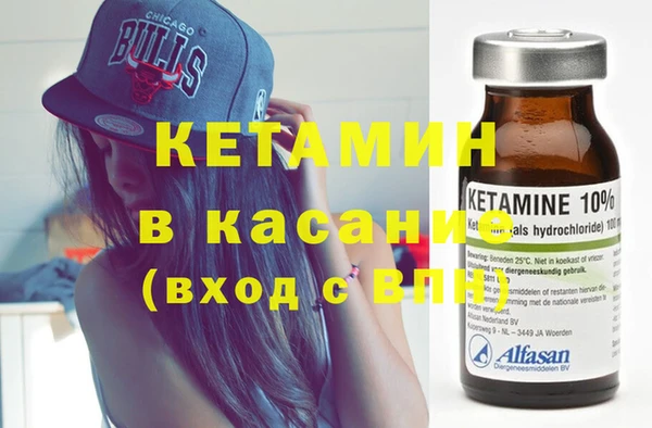 таблы Баксан