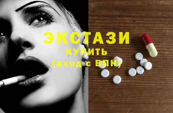 таблы Баксан