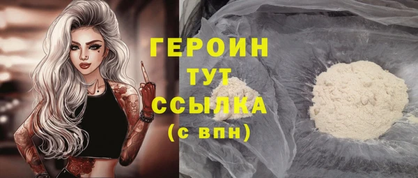 таблы Баксан