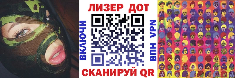 OMG tor shop официальный сайт Марки N-bome 1500мкг Николаевск